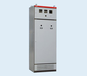 低壓成套開關柜