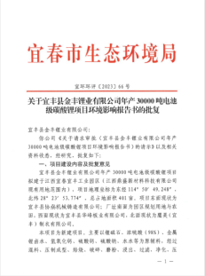 1722390741406117.png image.png