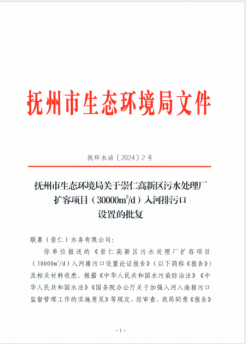 1722391493891817.png image.png